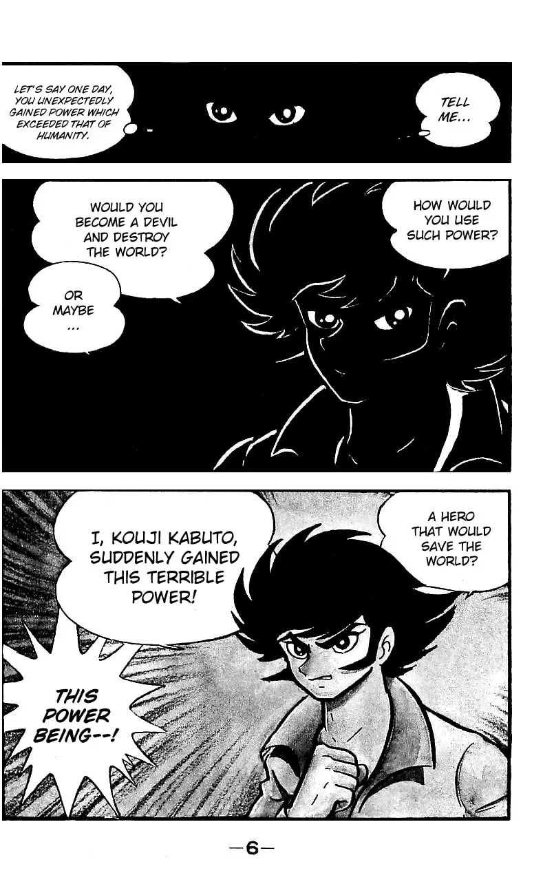 Read Mazinger Z chapter 0 image 1 on Lezhin