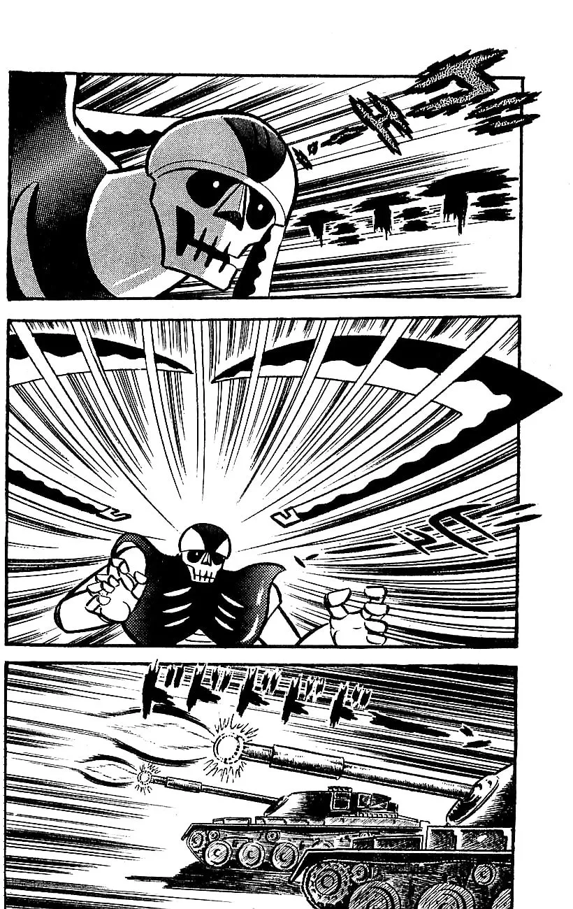Read Mazinger Z chapter 0 image 100 on Lezhin