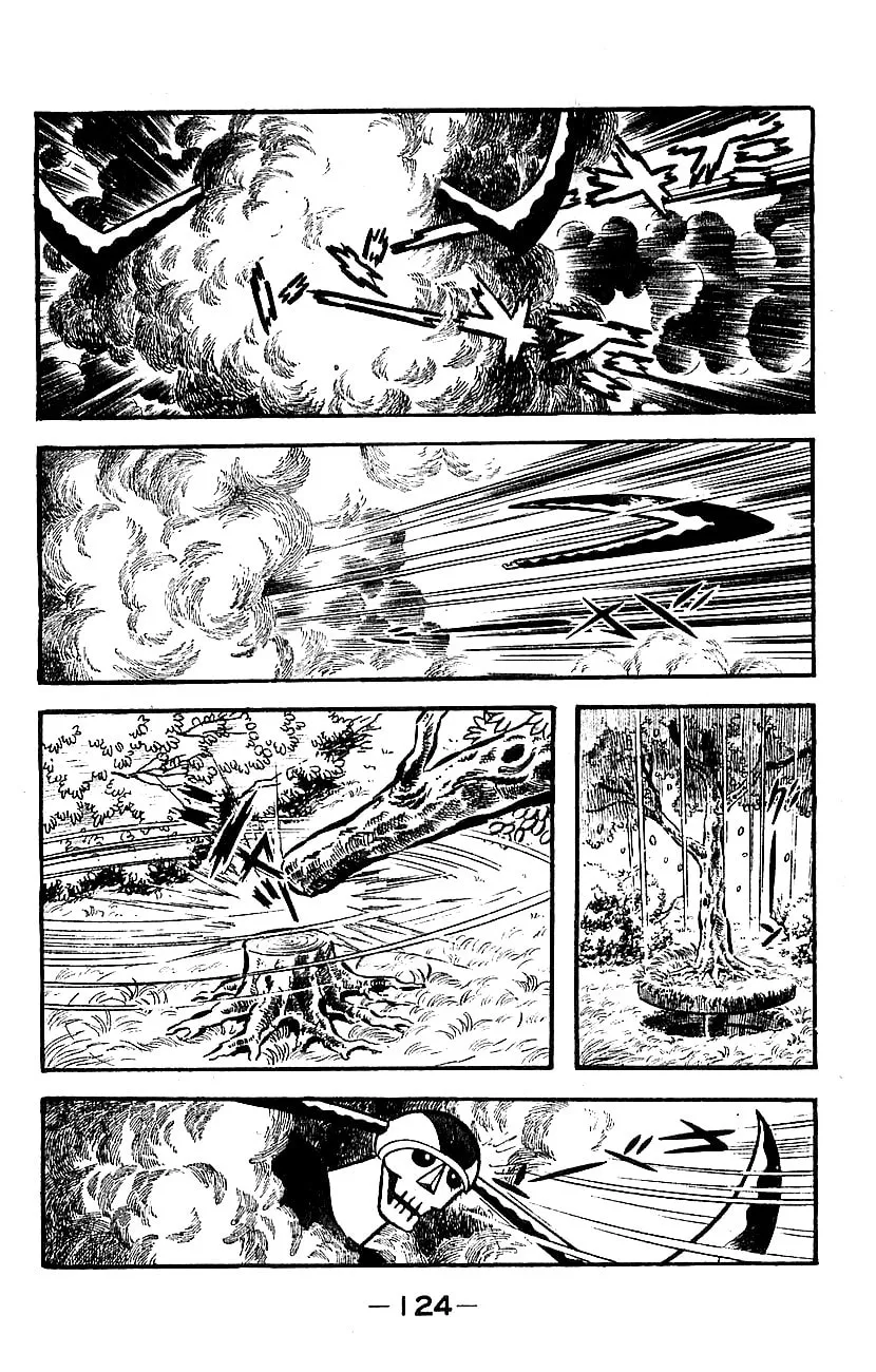 Read Mazinger Z chapter 0 image 118 on Lezhin