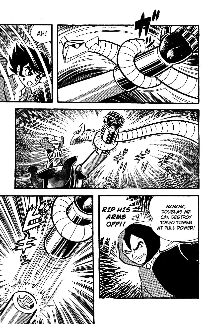 Read Mazinger Z chapter 0 image 123 on Lezhin