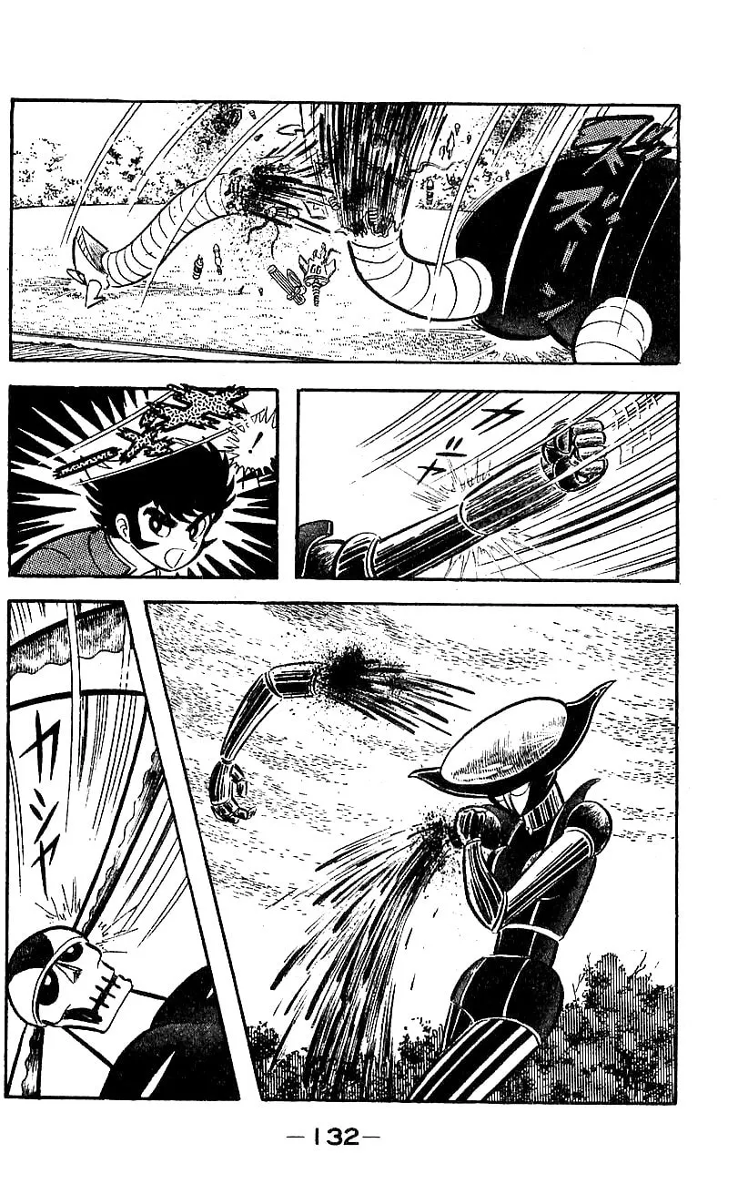 Read Mazinger Z chapter 0 image 126 on Lezhin