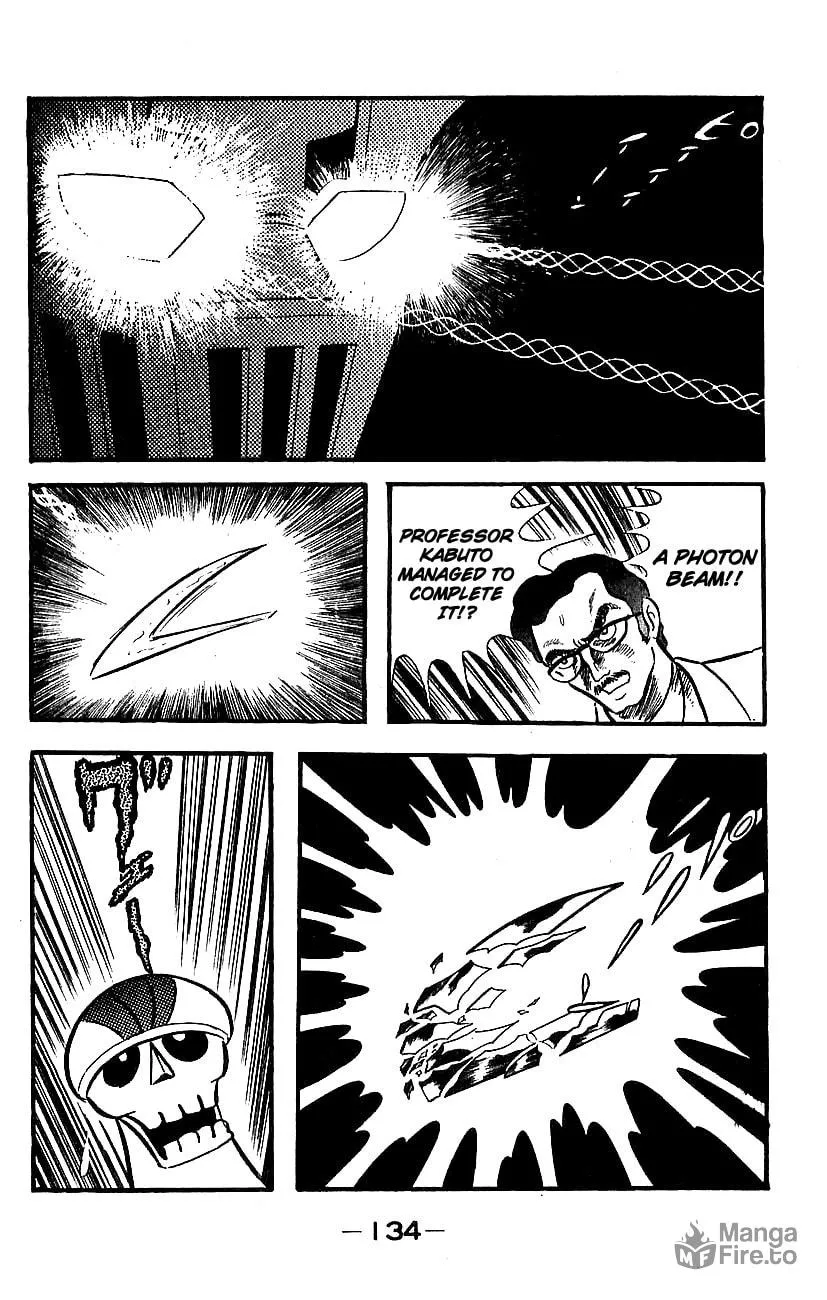 Read Mazinger Z chapter 0 image 128 on Lezhin
