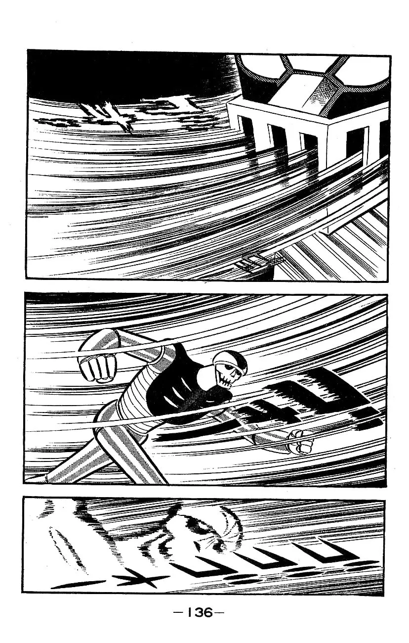 Read Mazinger Z chapter 0 image 130 on Lezhin
