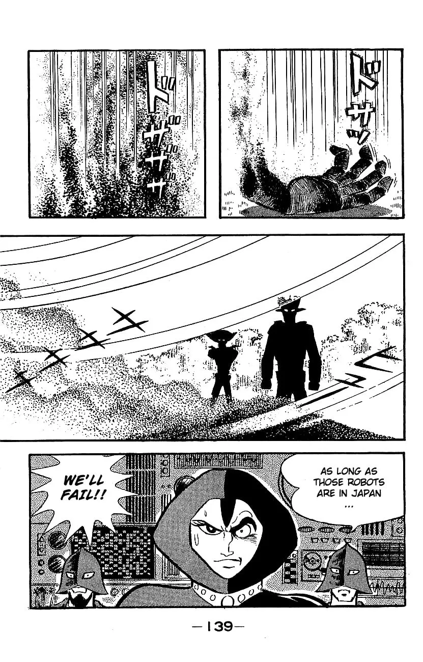 Read Mazinger Z chapter 0 image 133 on Lezhin