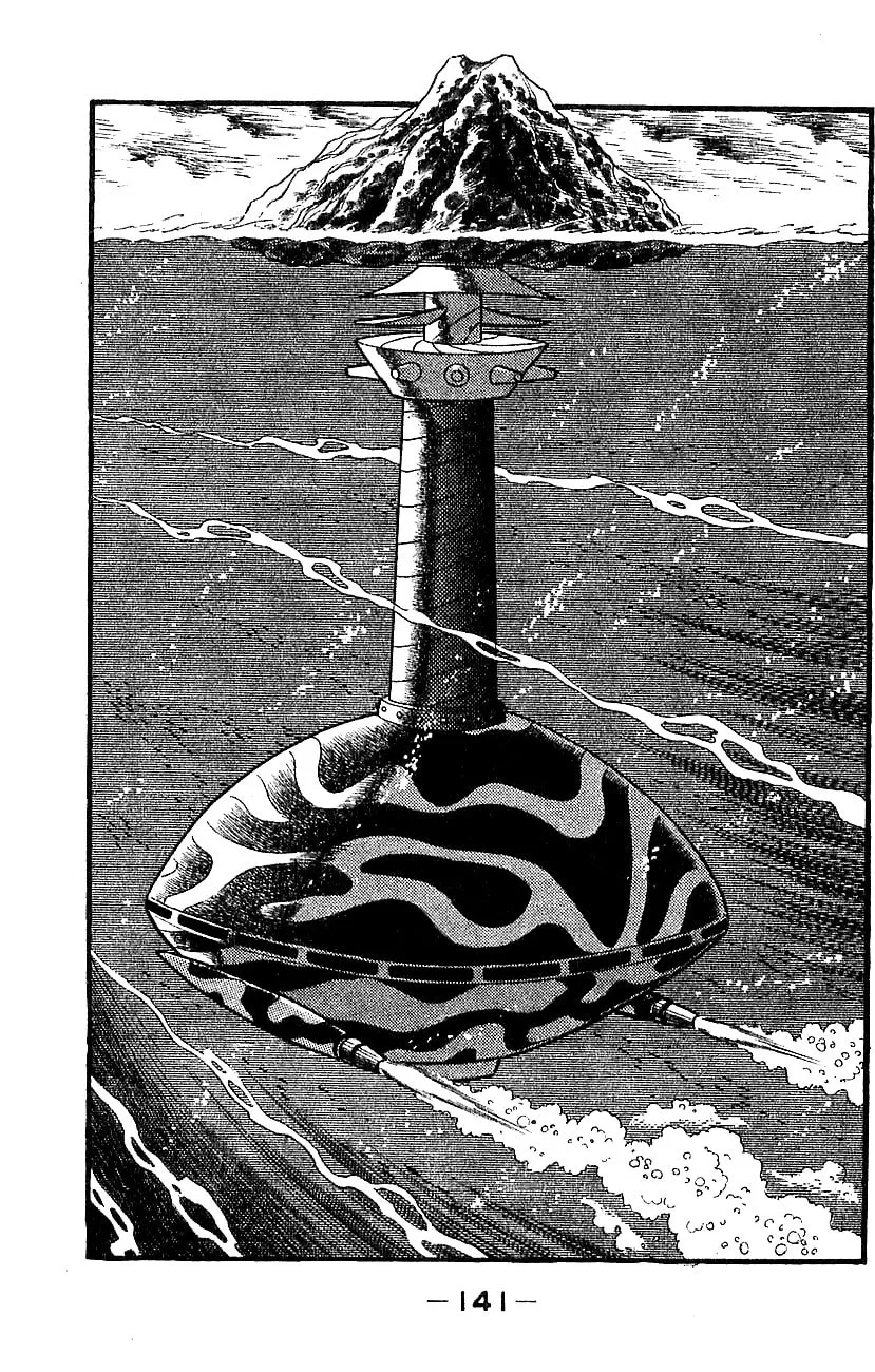 Read Mazinger Z chapter 0 image 135 on Lezhin
