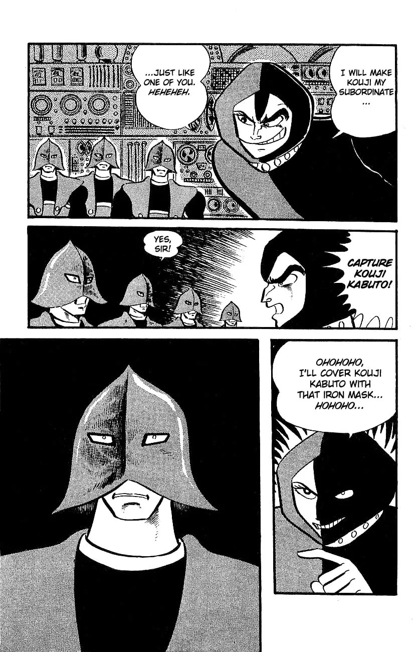 Read Mazinger Z chapter 0 image 142 on Lezhin