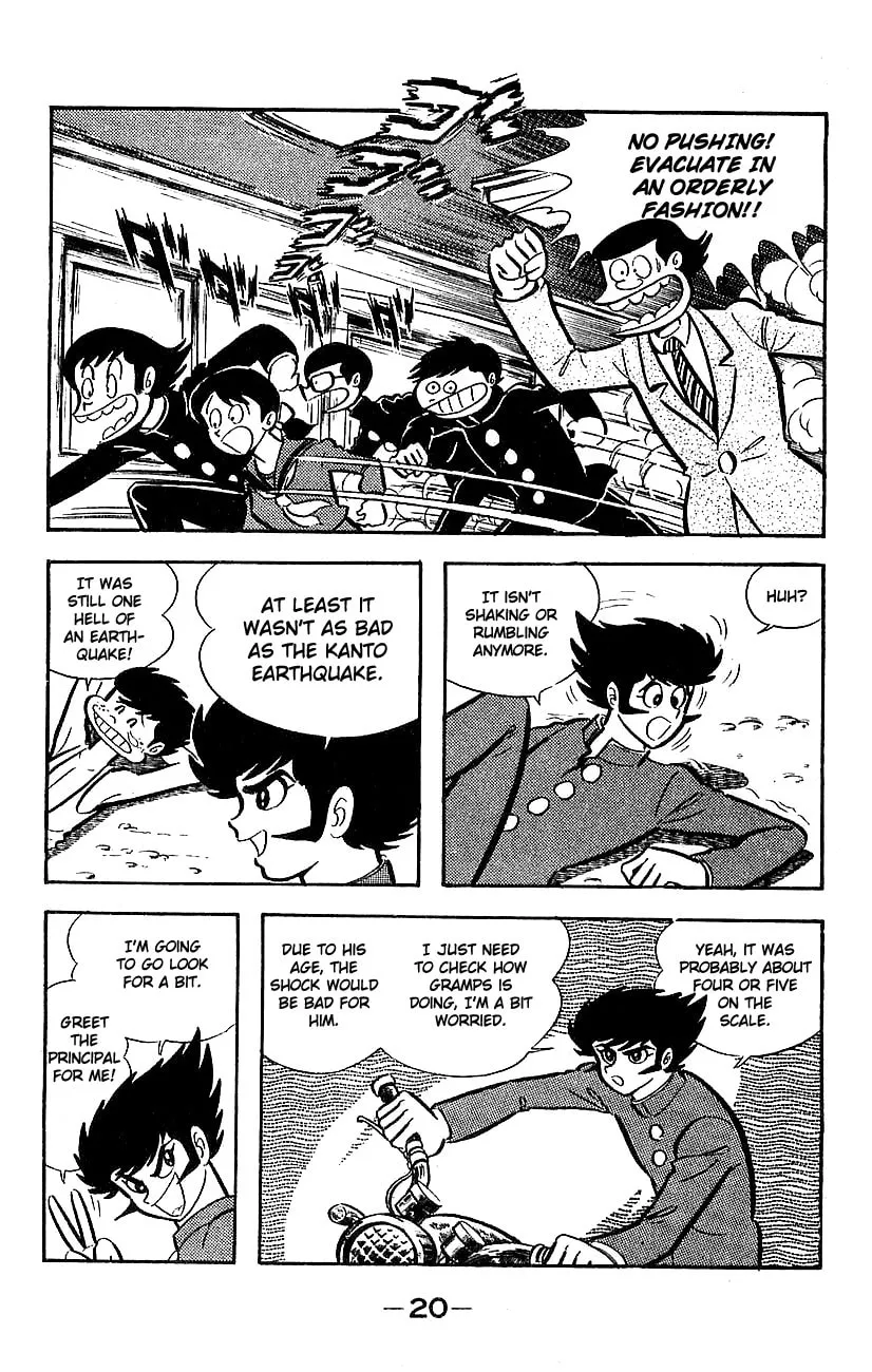 Read Mazinger Z chapter 0 image 15 on Lezhin