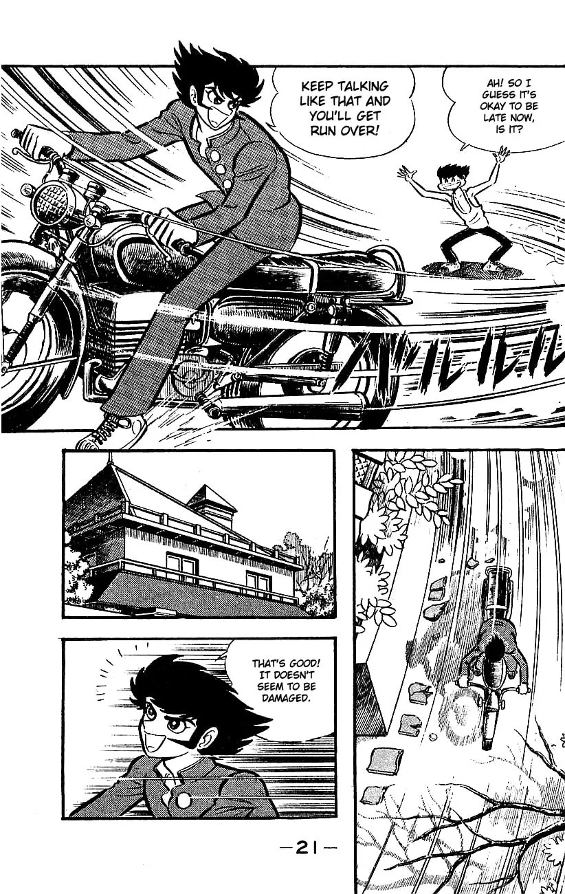 Read Mazinger Z chapter 0 image 16 on Lezhin