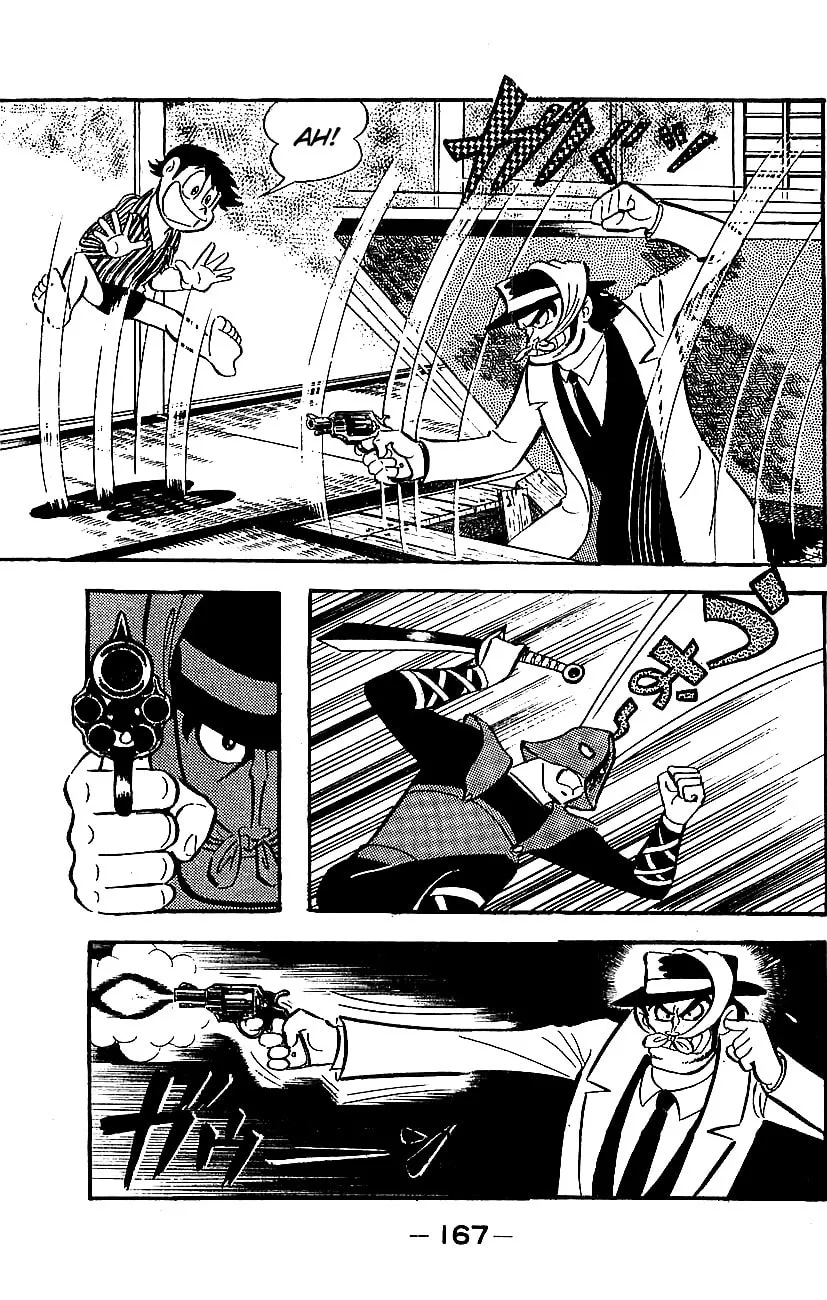 Read Mazinger Z chapter 0 image 160 on Lezhin