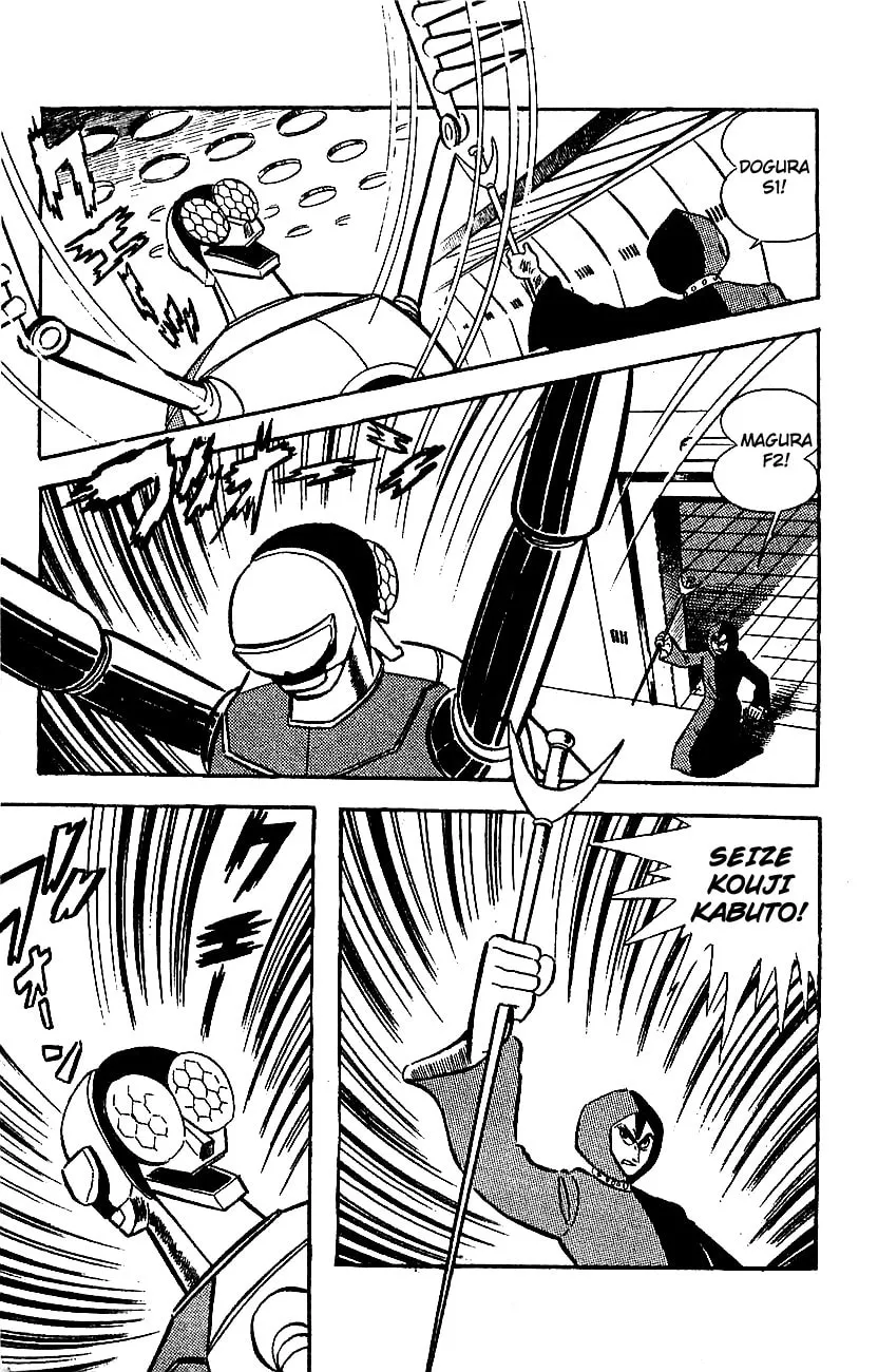 Read Mazinger Z chapter 0 image 166 on Lezhin