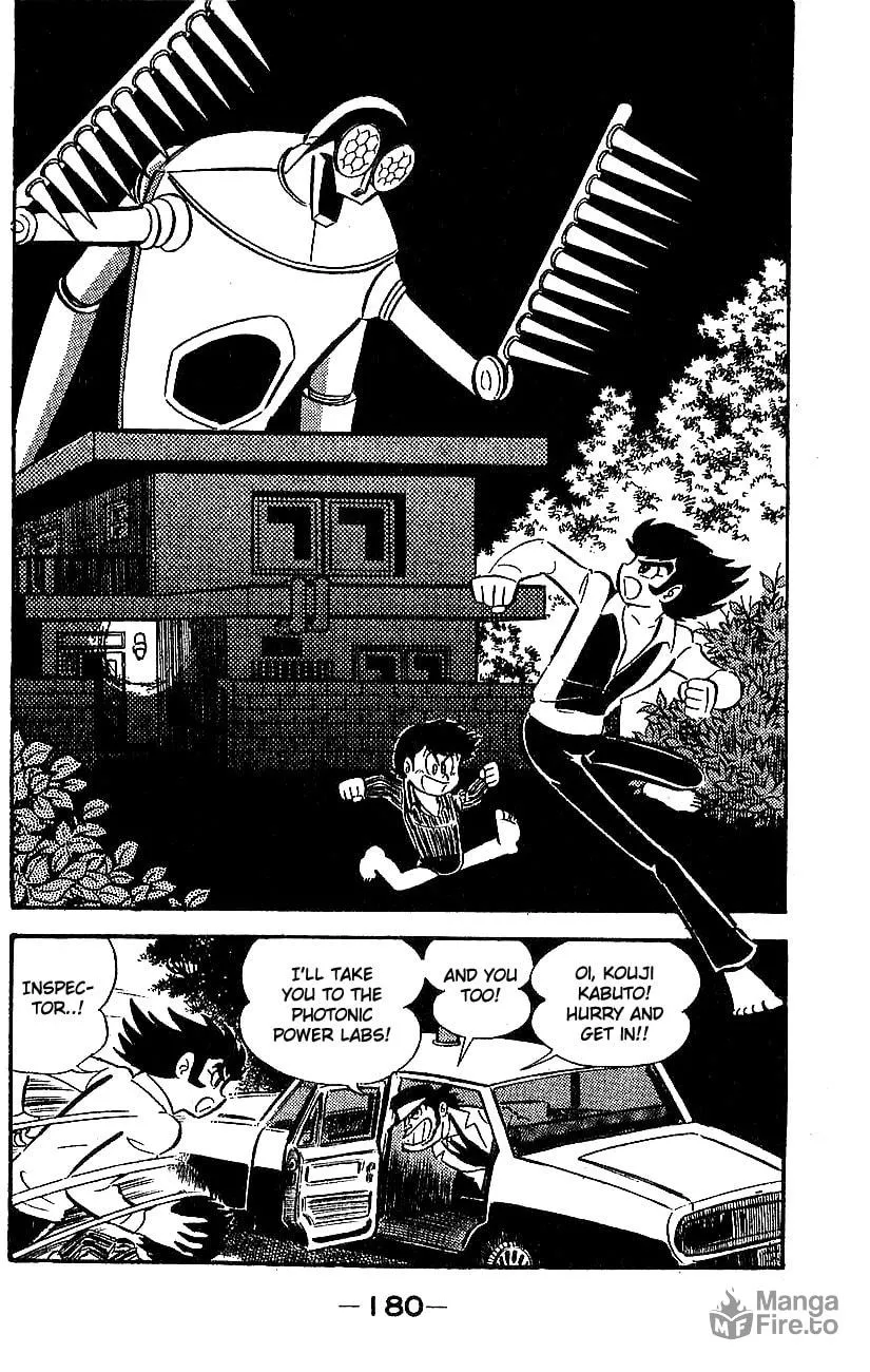 Read Mazinger Z chapter 0 image 173 on Lezhin