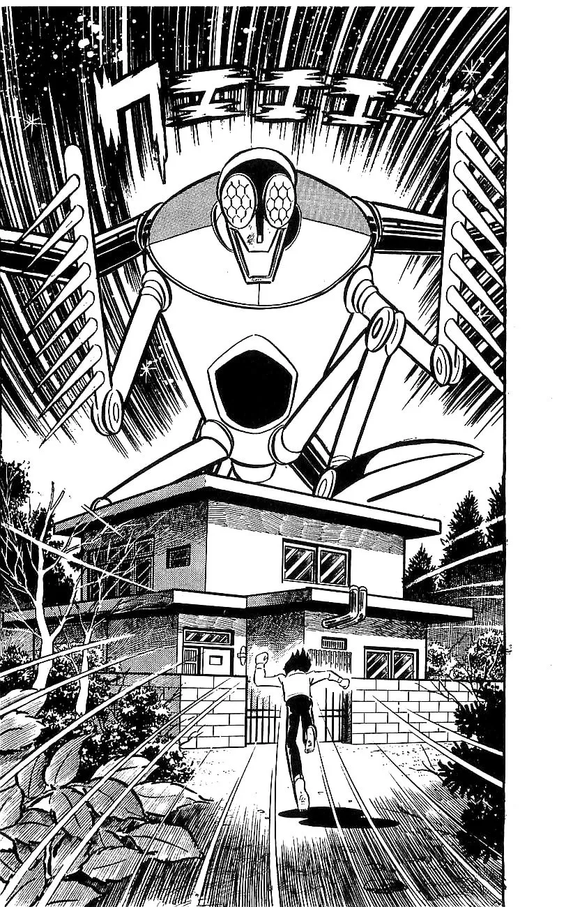 Read Mazinger Z chapter 0 image 175 on Lezhin