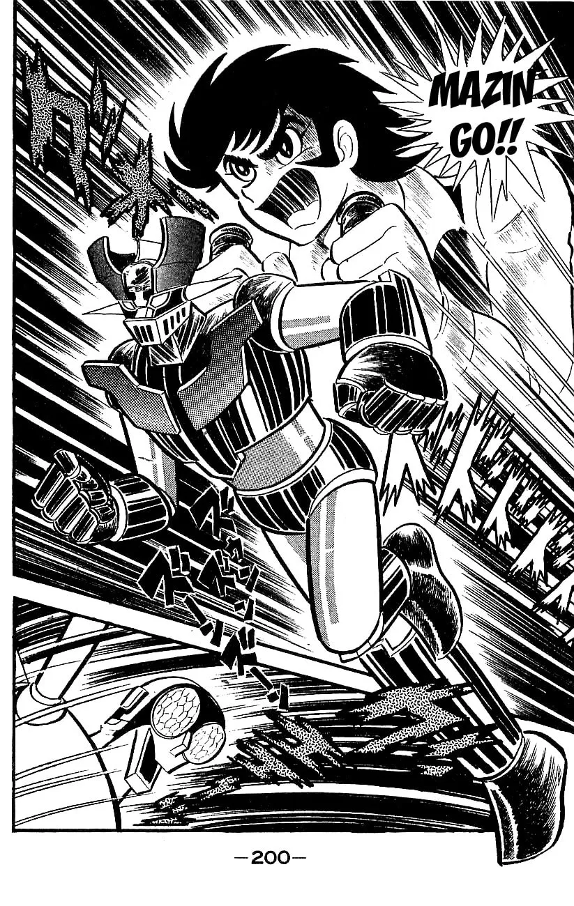 Read Mazinger Z chapter 0 image 193 on Lezhin