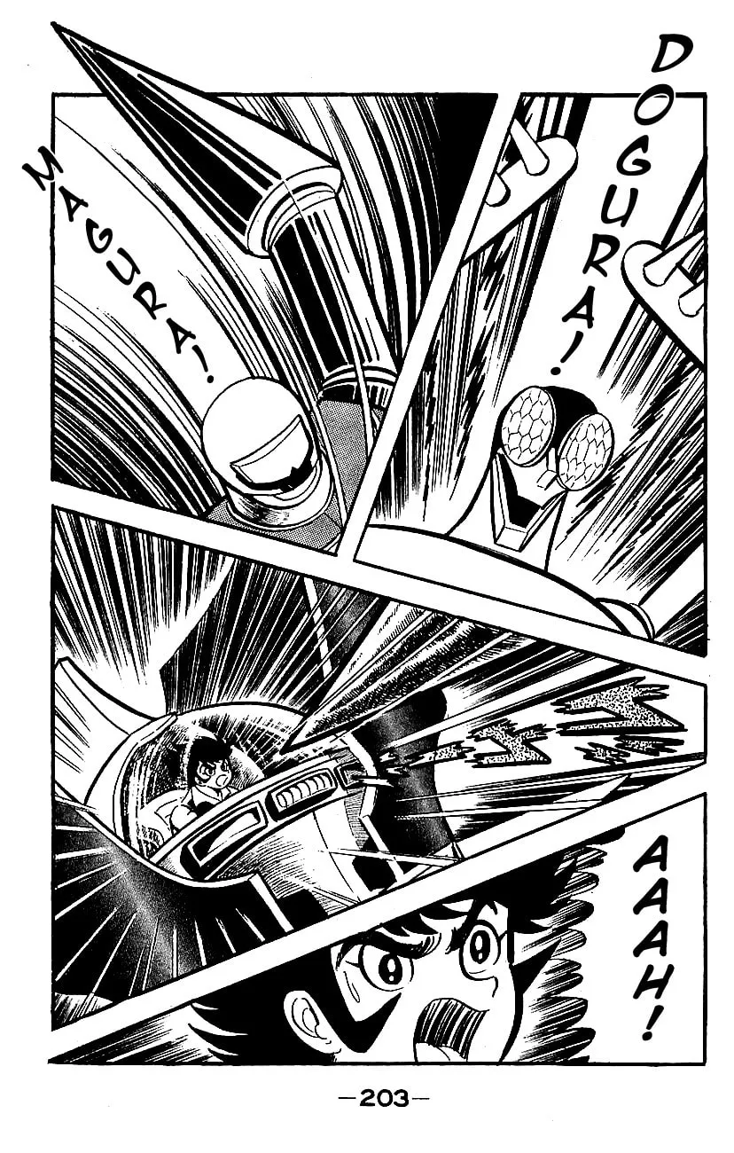 Read Mazinger Z chapter 0 image 196 on Lezhin