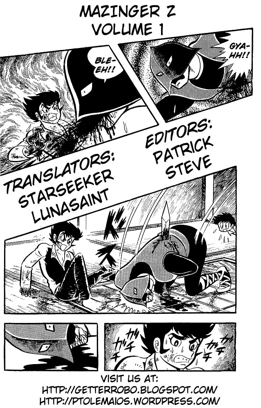 Read Mazinger Z chapter 0 image 217 on Lezhin