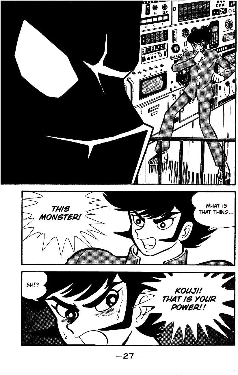 Read Mazinger Z chapter 0 image 22 on Lezhin