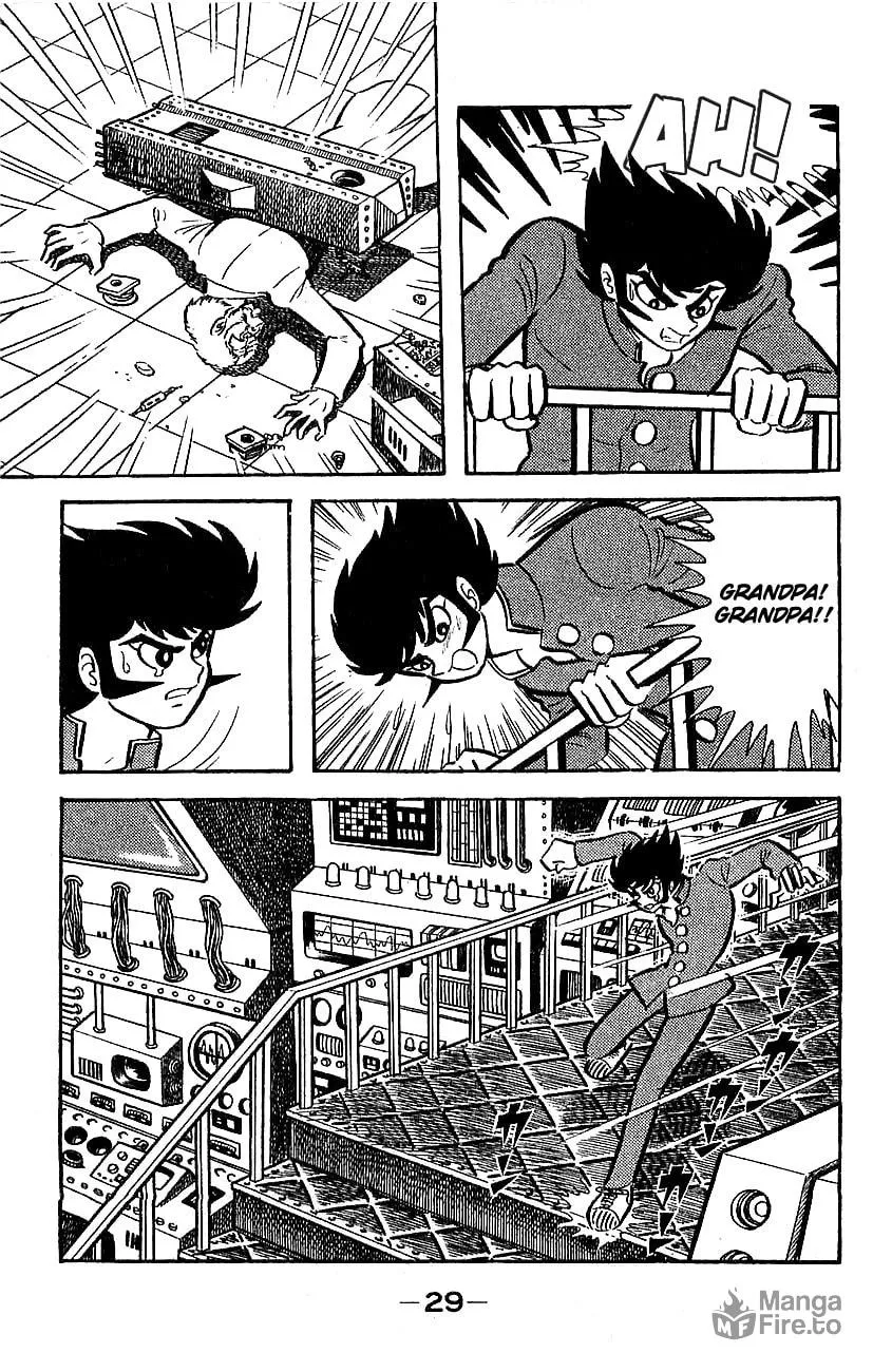 Read Mazinger Z chapter 0 image 24 on Lezhin