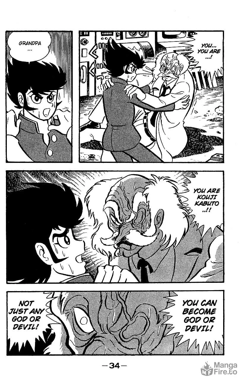 Read Mazinger Z chapter 0 image 29 on Lezhin