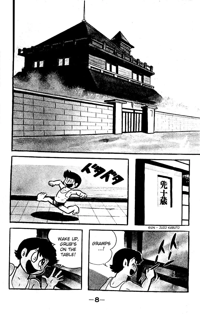 Read Mazinger Z chapter 0 image 3 on Lezhin