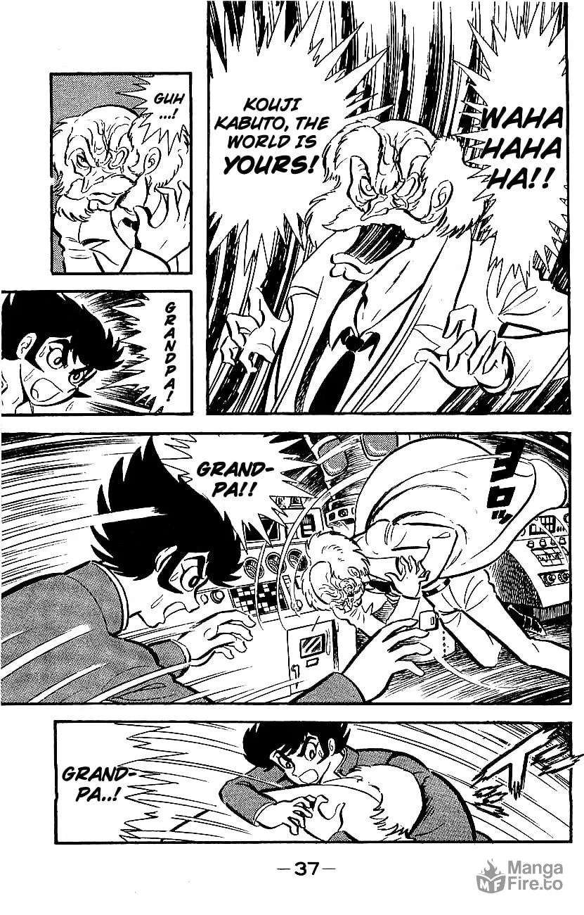 Read Mazinger Z chapter 0 image 32 on Lezhin