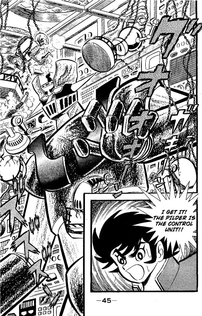 Read Mazinger Z chapter 0 image 40 on Lezhin