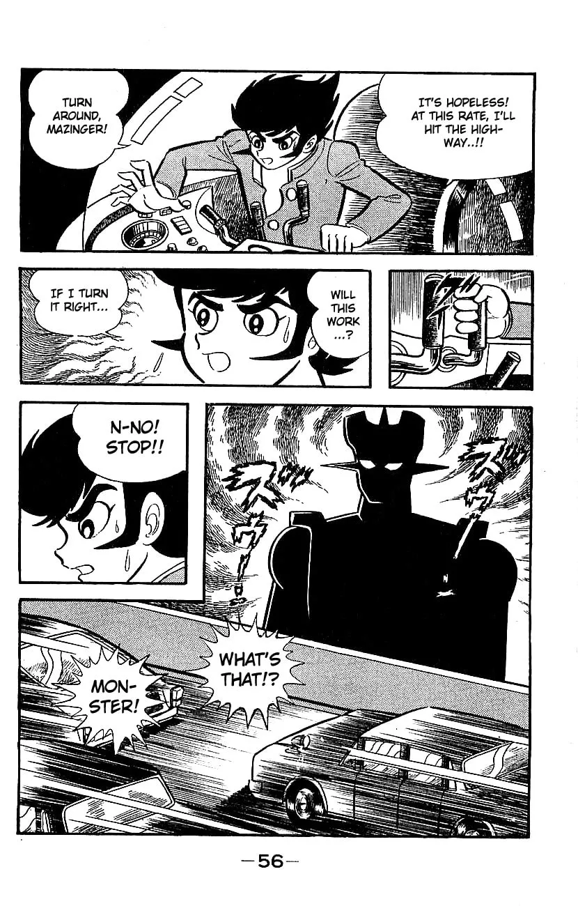 Read Mazinger Z chapter 0 image 51 on Lezhin