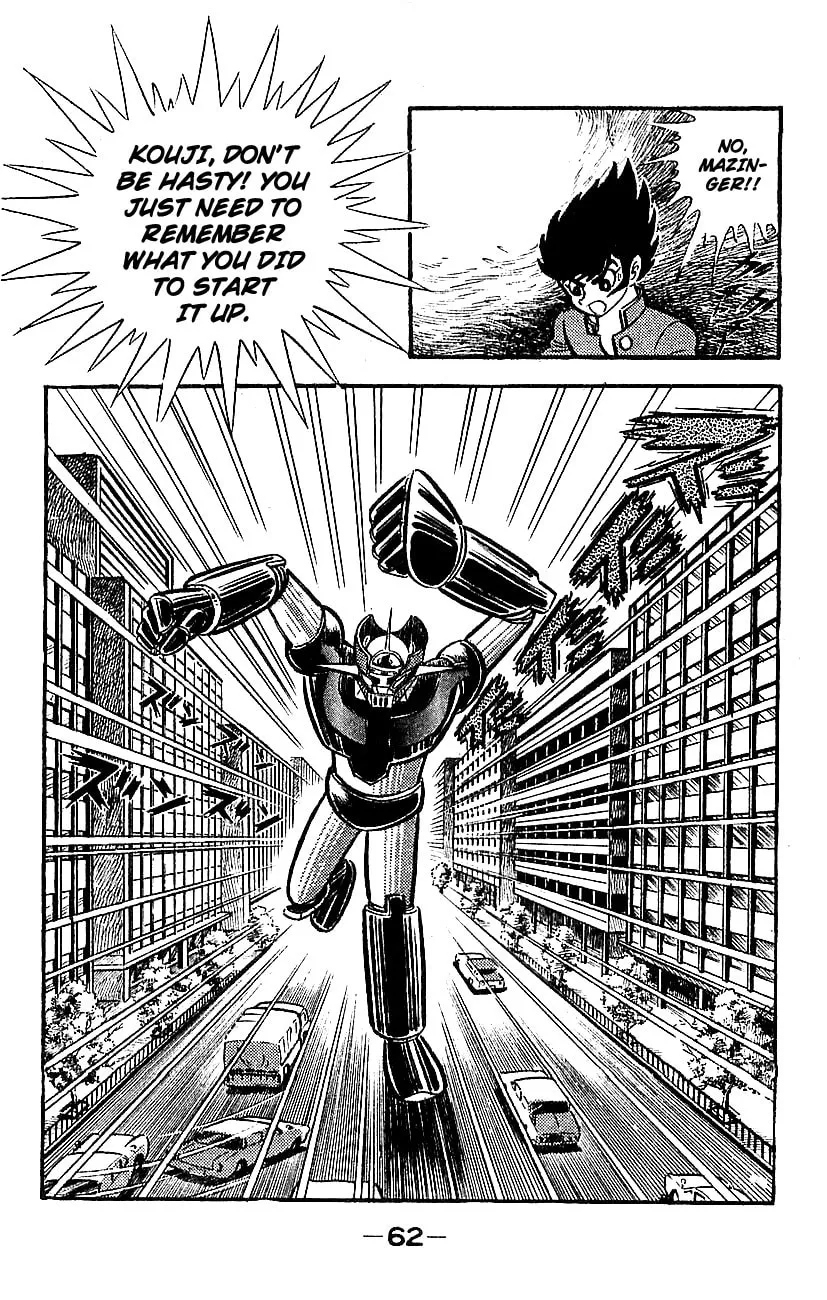 Read Mazinger Z chapter 0 image 57 on Lezhin