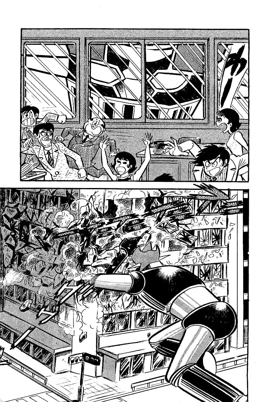 Read Mazinger Z chapter 0 image 58 on Lezhin