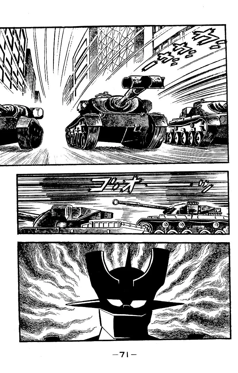 Read Mazinger Z chapter 0 image 66 on Lezhin