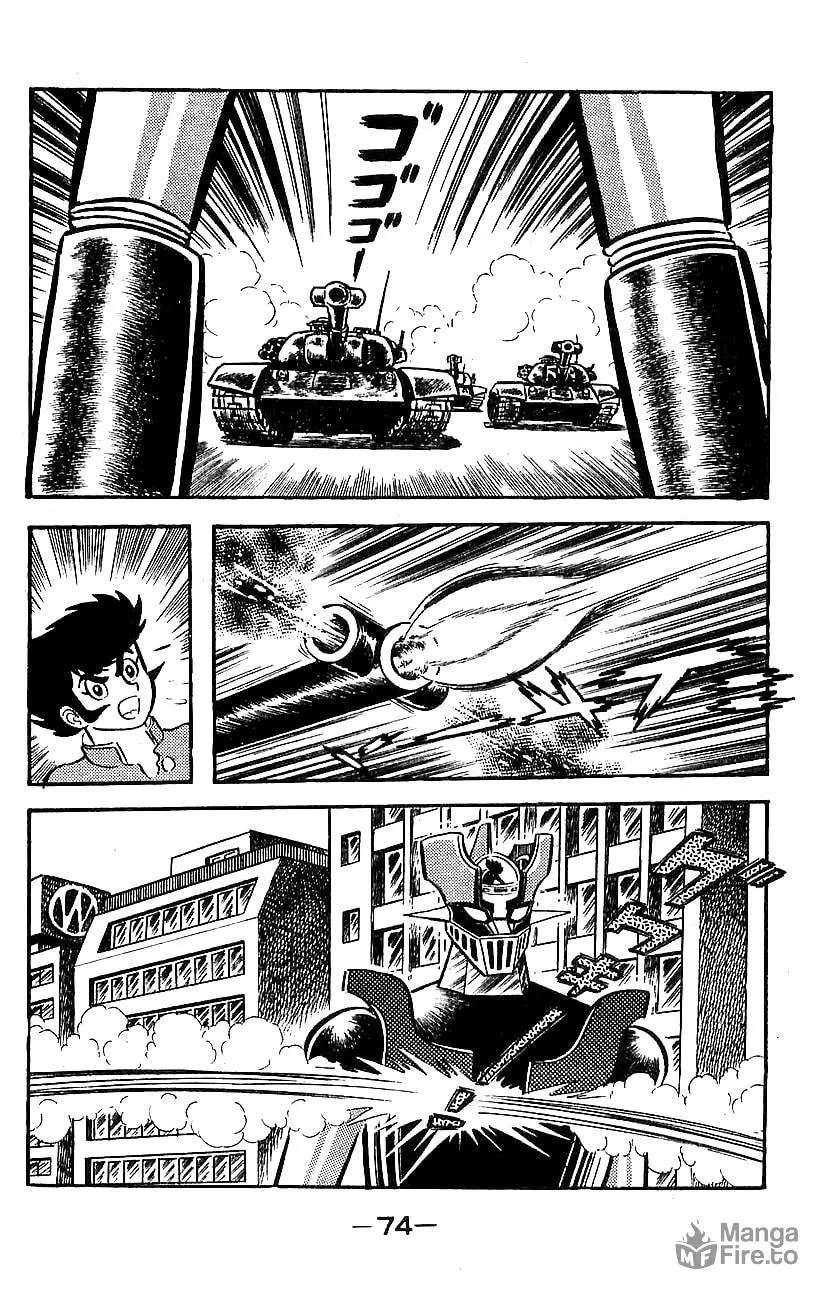 Read Mazinger Z chapter 0 image 69 on Lezhin