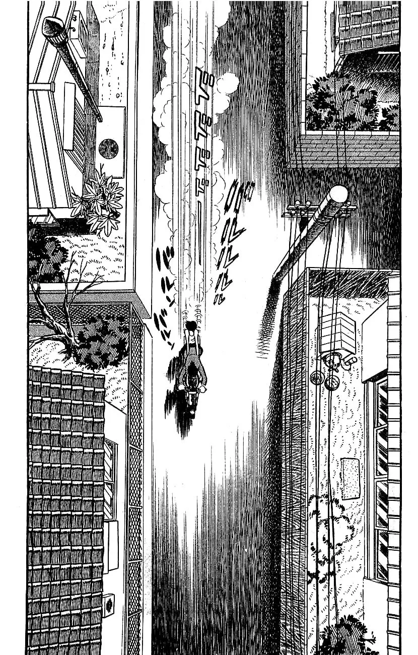 Read Mazinger Z chapter 0 image 7 on Lezhin