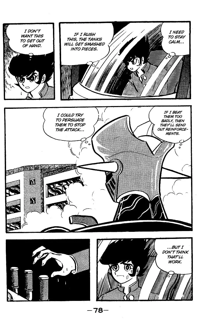 Read Mazinger Z chapter 0 image 73 on Lezhin