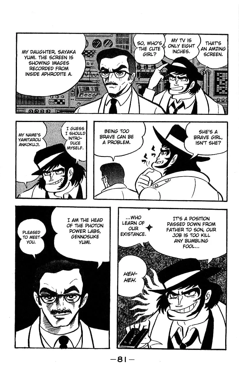 Read Mazinger Z chapter 0 image 76 on Lezhin