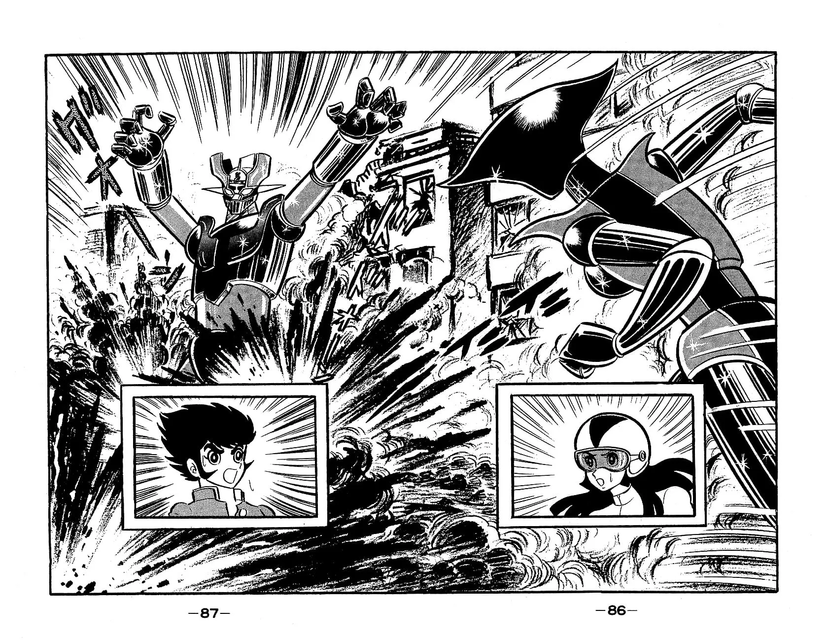 Read Mazinger Z chapter 0 image 81 on Lezhin