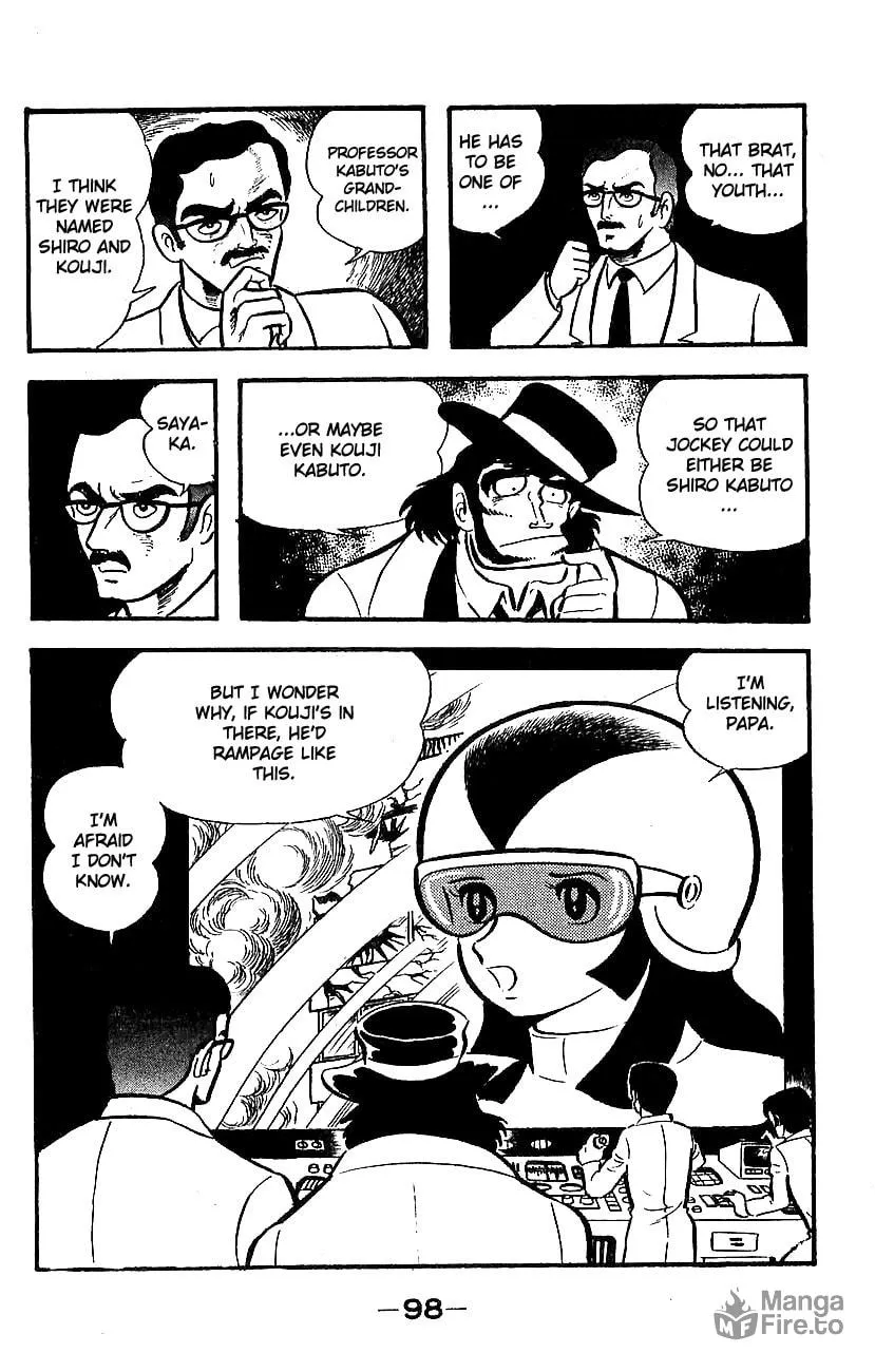 Read Mazinger Z chapter 0 image 92 on Lezhin