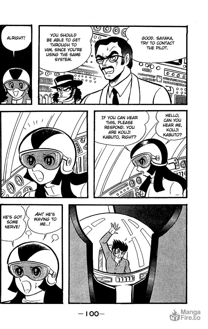 Read Mazinger Z chapter 0 image 94 on Lezhin