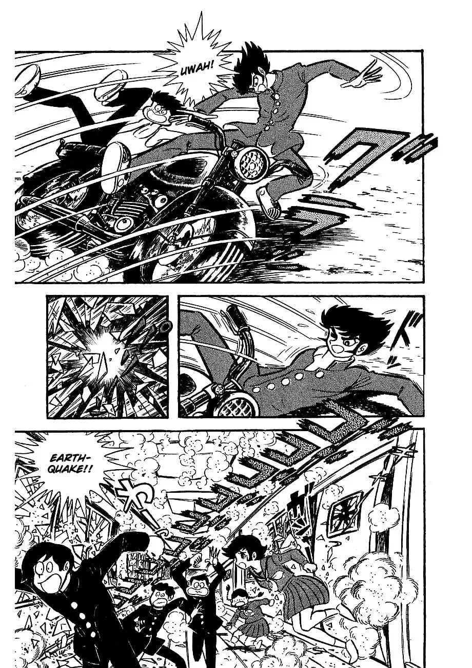 Read Mazinger Z chapter 1 image 18 on Lezhin