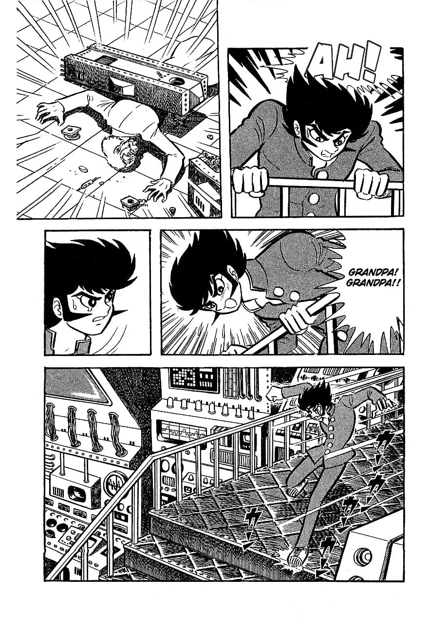 Read Mazinger Z chapter 1 image 28 on Lezhin