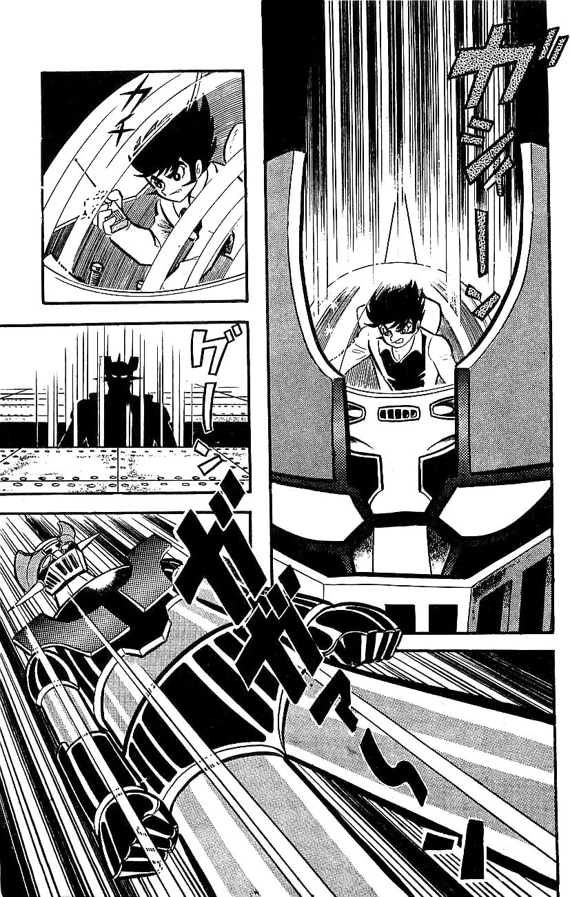 Read Mazinger Z chapter 10 image 12 on Lezhin