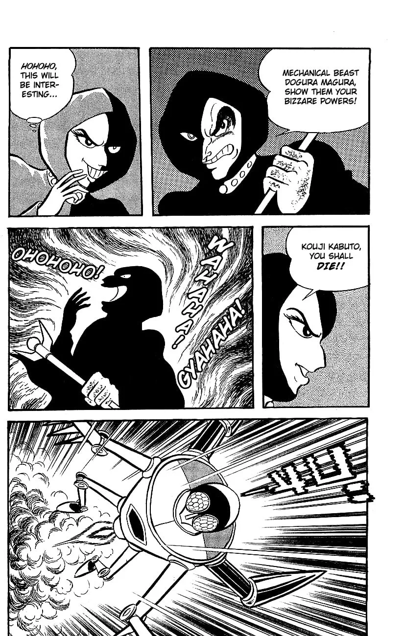 Read Mazinger Z chapter 10 image 15 on Lezhin