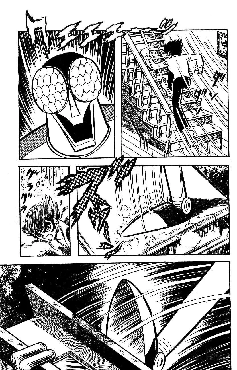 Read Mazinger Z chapter 10 image 2 on Lezhin