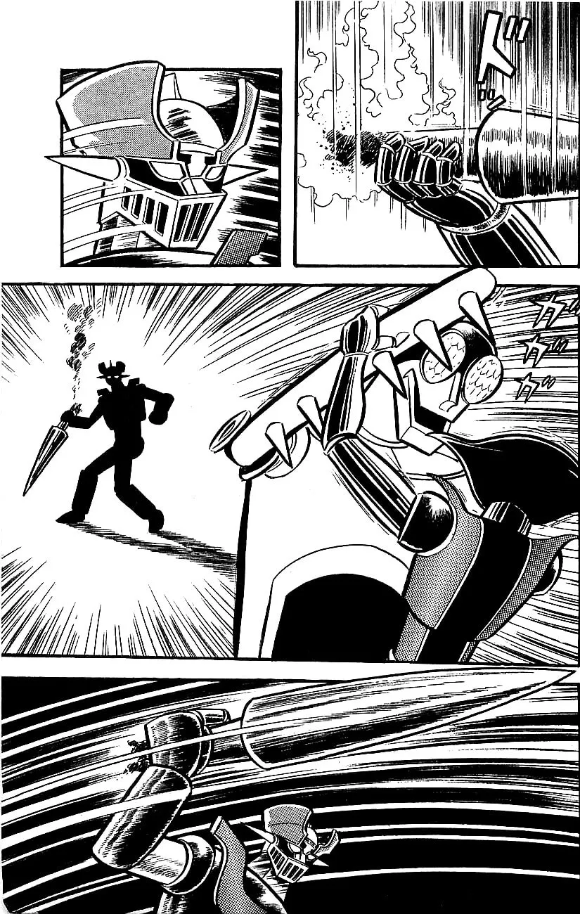 Read Mazinger Z chapter 11 image 16 on Lezhin