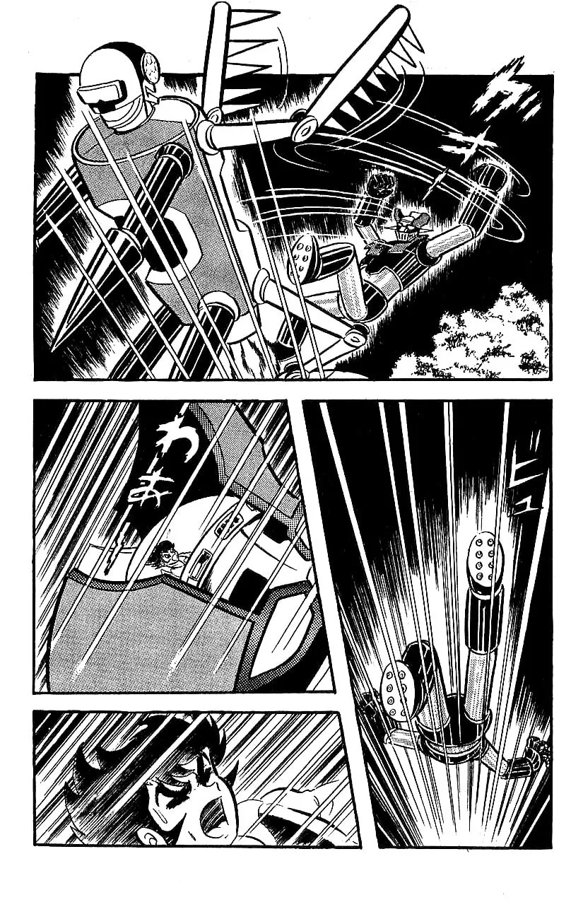 Read Mazinger Z chapter 11 image 7 on Lezhin