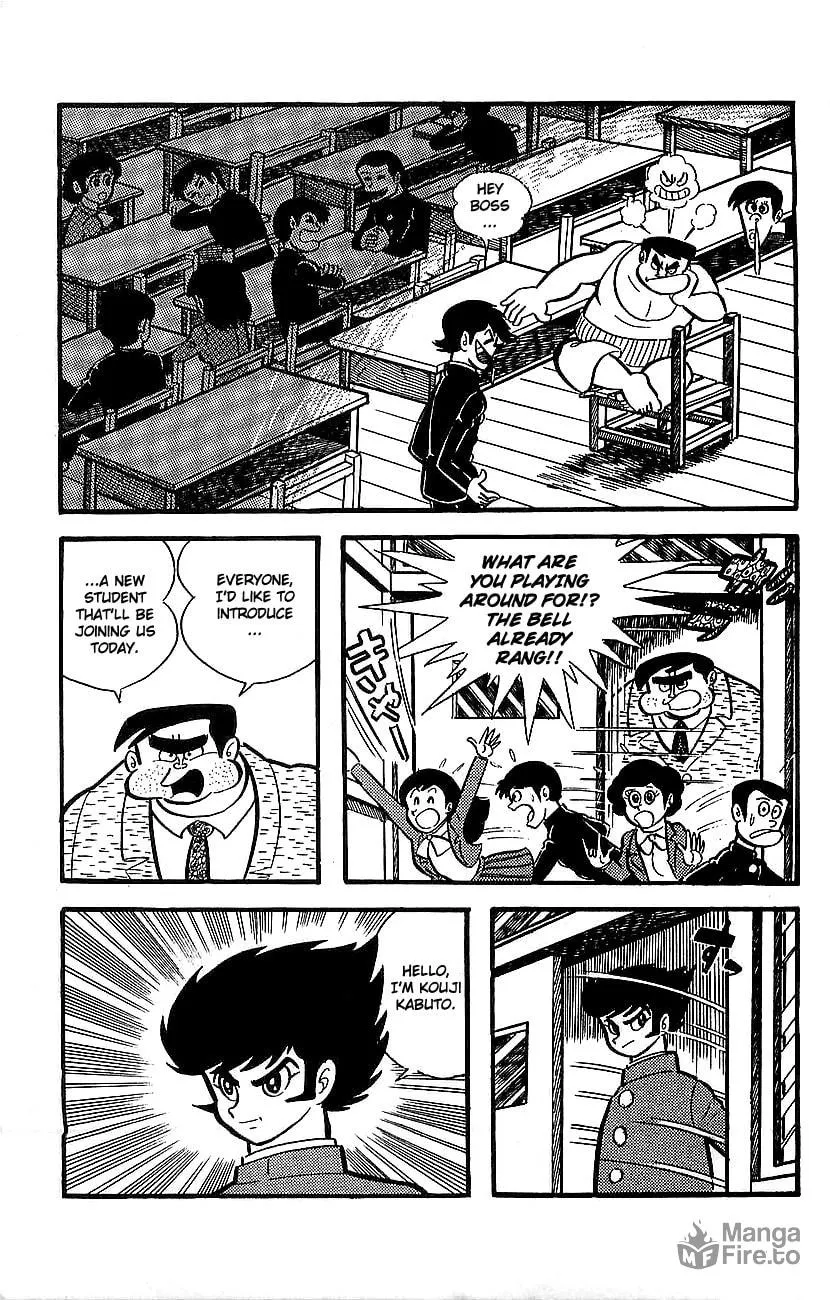 Read Mazinger Z chapter 12 image 20 on Lezhin