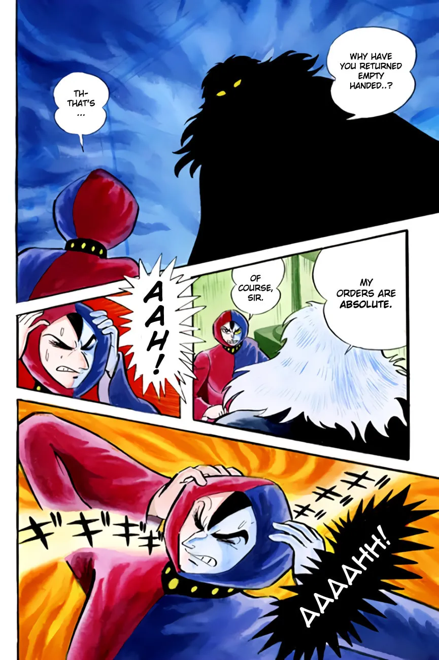 Read Mazinger Z chapter 12 image 3 on Lezhin