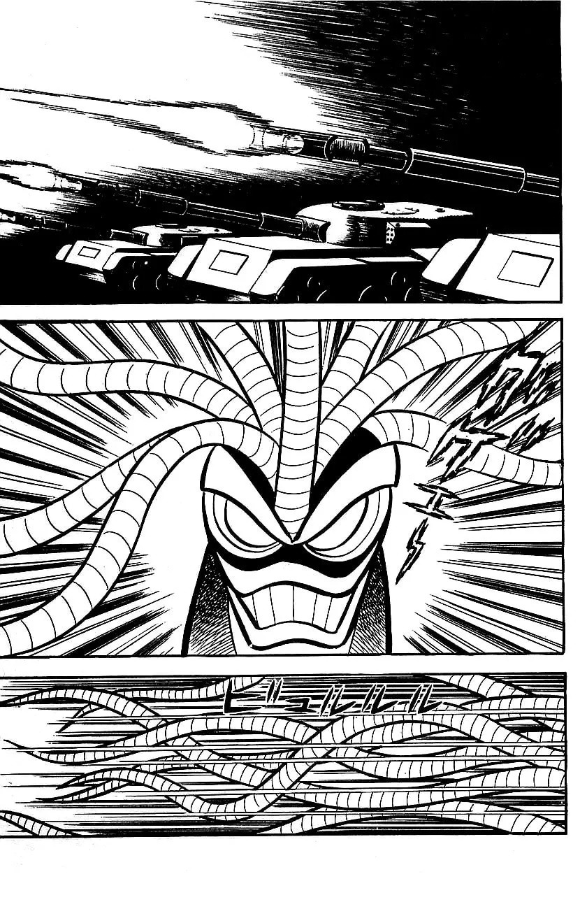 Read Mazinger Z chapter 13 image 10 on Lezhin