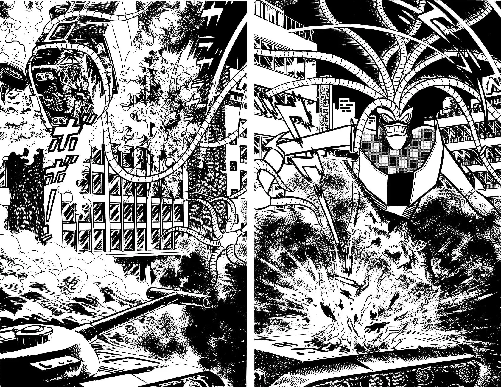 Read Mazinger Z chapter 13 image 11 on Lezhin