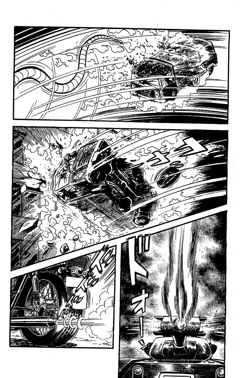 Read Mazinger Z chapter 13 image 12 on Lezhin