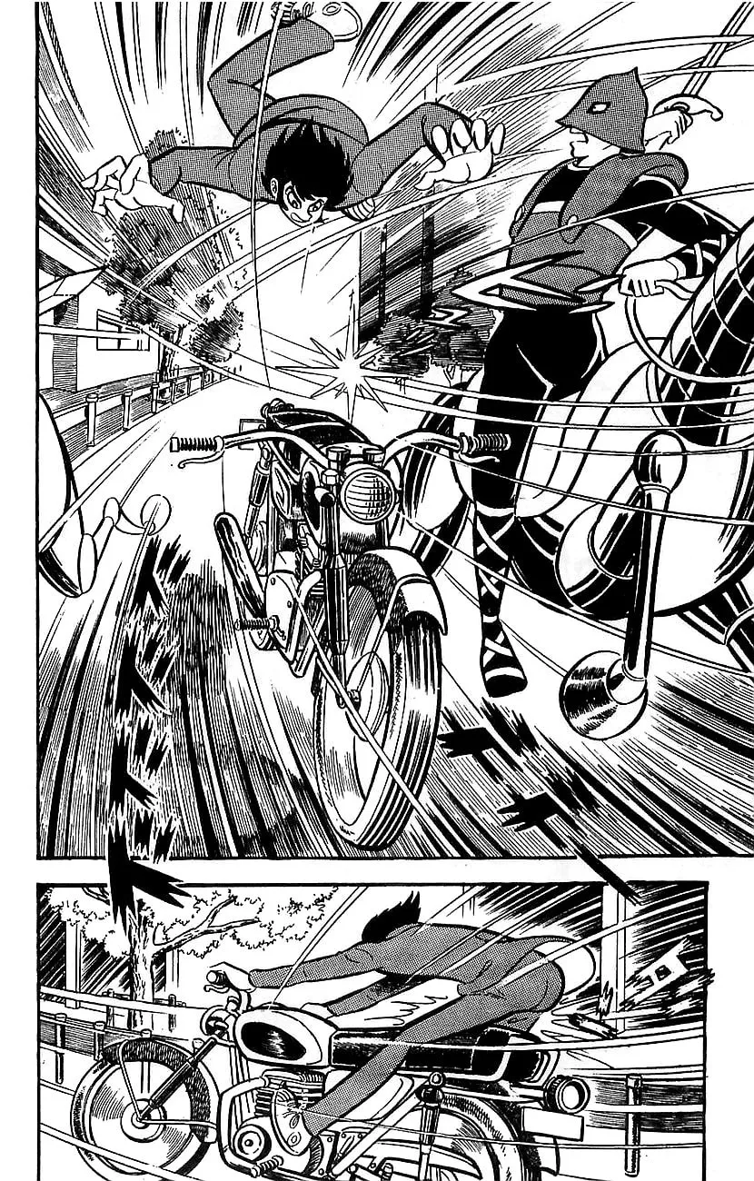 Read Mazinger Z chapter 14 image 13 on Lezhin