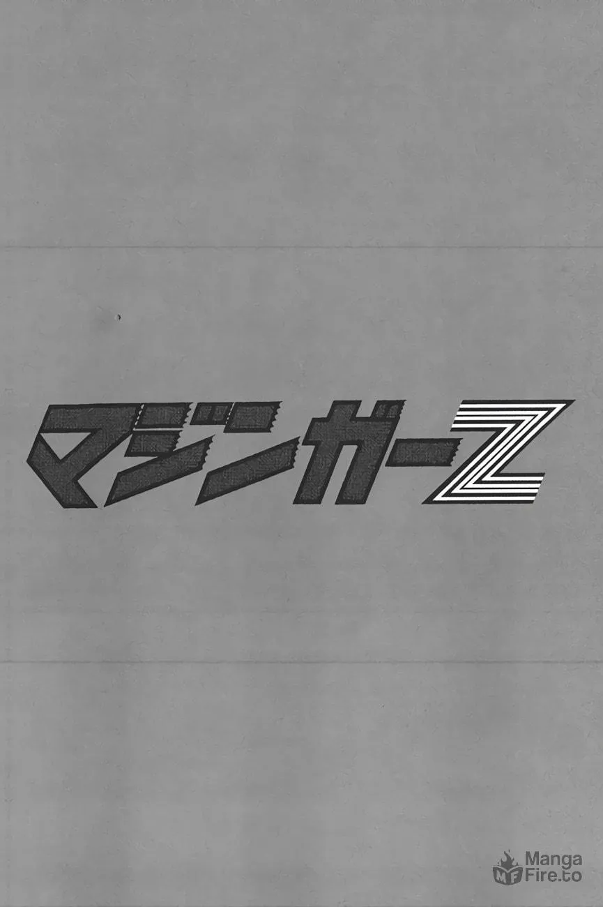 Read Mazinger Z chapter 14 image 24 on Lezhin